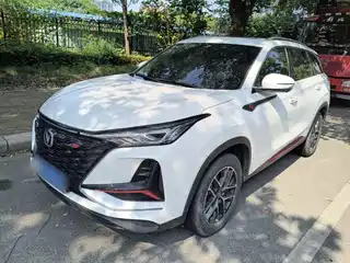 Changan CS75 PLUS 2023
