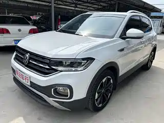 Volkswagen Tanying 2021