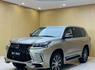 Lexus LX 2020