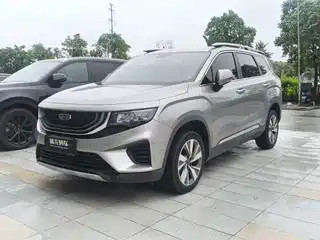 Geely Haoyue 2020