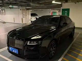 Rolls-Royce Ghost 2023