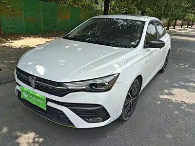 Roewe i5 2021