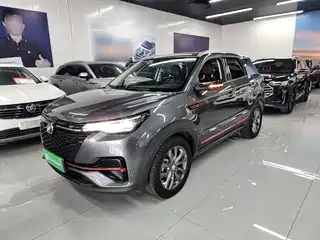 Changan CS55 PLUS 2020