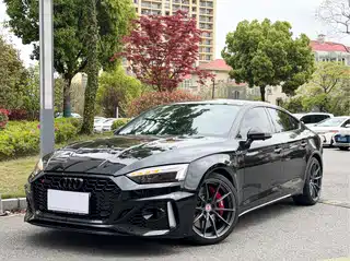 Audi A5 (Import) 2020
