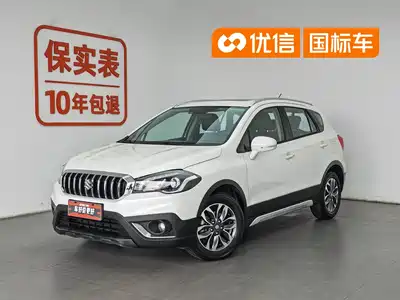 Suzuki Xiaotu 2017