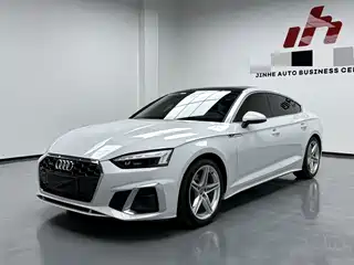 Audi A5 (Import) 2020