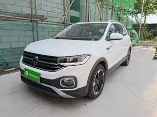 Volkswagen Tanying 2023