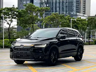 Honda Haoying 2021