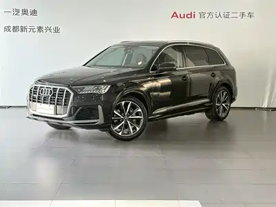 Audi Q7 2023