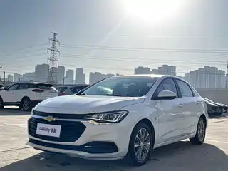 Chevrolet Monza 2021