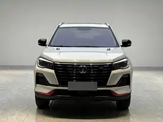 Changan CS75 2024