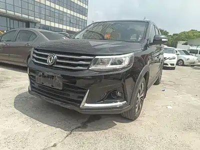 Dongfeng Fengxing Jingyi X6 2017