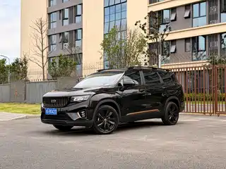 Geely Haoyue 2022