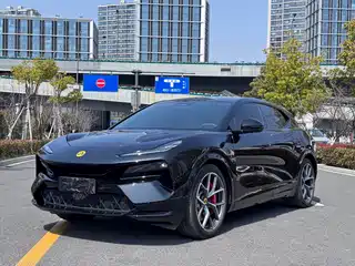 Lotus Cars ELETRE 2024