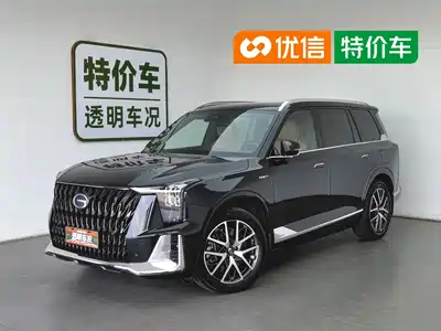 GAC Trumpchi ES9 2023