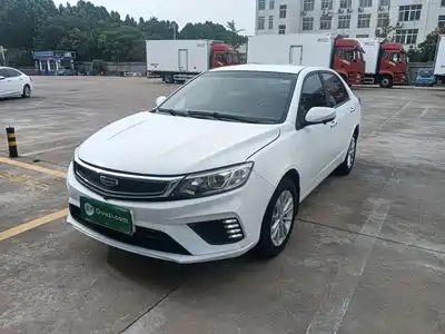 Geely Vision 2020