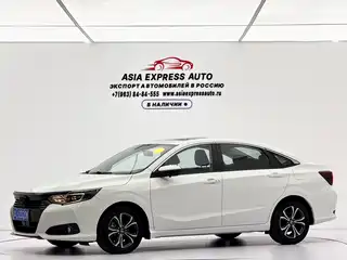 Honda Lingpai 2021