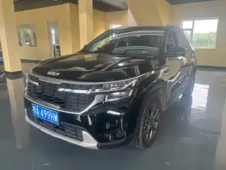 Kia Seltos 2023
