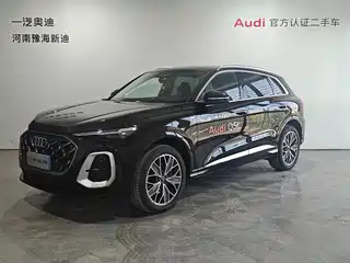 Audi Audi Q5L 2026
