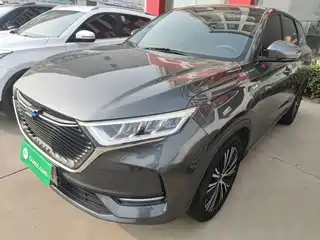 Changan Oshan X7 2019