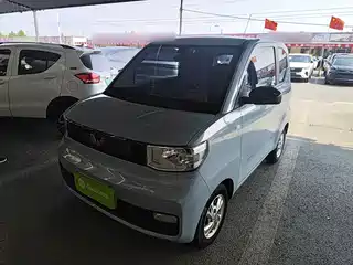 Wuling Motors Hongguang MINIEV 2020
