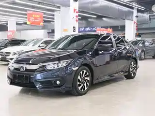 Honda Civic 2017