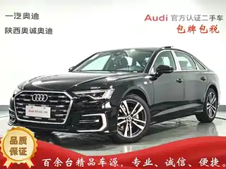 Audi Audi A6L 2025