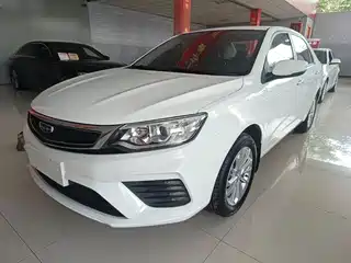 Geely Vision 2020