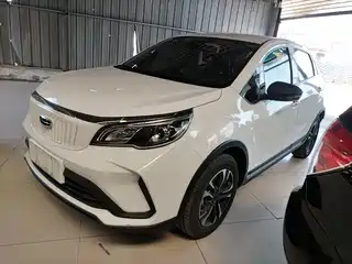 Geely Geometry EX3 Kung Fu Bull 2021