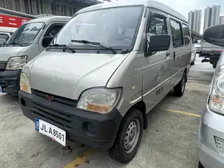 Wuling Motors Zhiguang 2013
