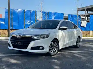 Honda Lingpai 2018