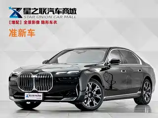 BMW BMW 7 Series 2025
