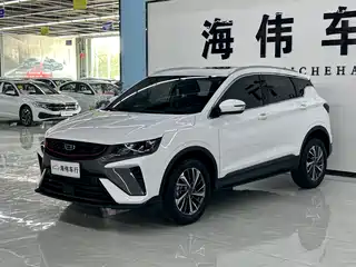 Geely Binyue 2021