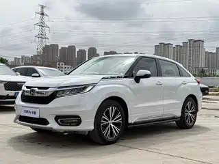 Honda Avancier 2020