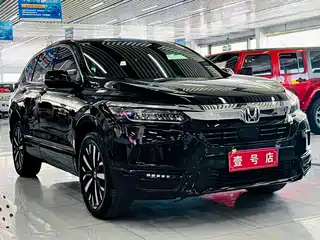 Honda Haoying 2021