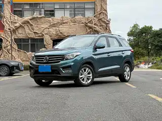 Dongfeng Fengguang S560 2019