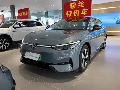 Volkswagen ID.7 VIZZION 2023