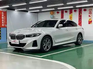 BMW i3 2024