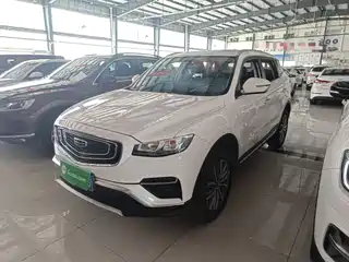 Geely Boyue 2020
