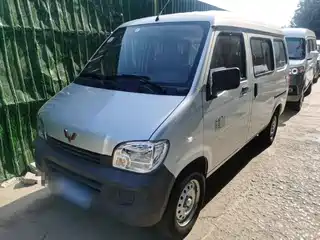 Wuling Motors Zhiguang 2020