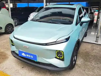Geely Geometry E Firefly 2022