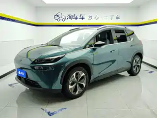 Aion V 2022