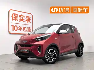 QQ New Energy Little Ant 2019