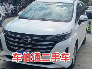 GAC Trumpchi Trumpchi M6 2020