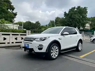 Land Rover Discovery Sport 2015