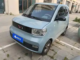 Wuling Motors Hongguang MINIEV 2020