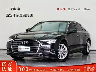 Audi A6L 2023