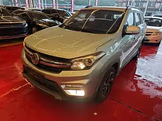 Dongfeng Fengguang S560 2017