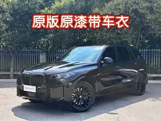 BMW BMW X5 2026