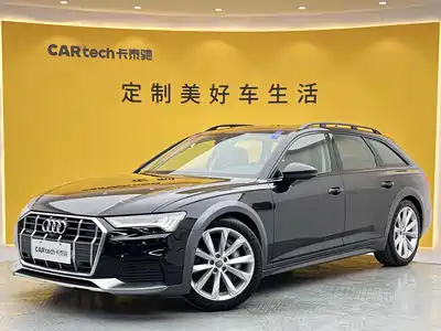 Audi A6 (Import) 2020
